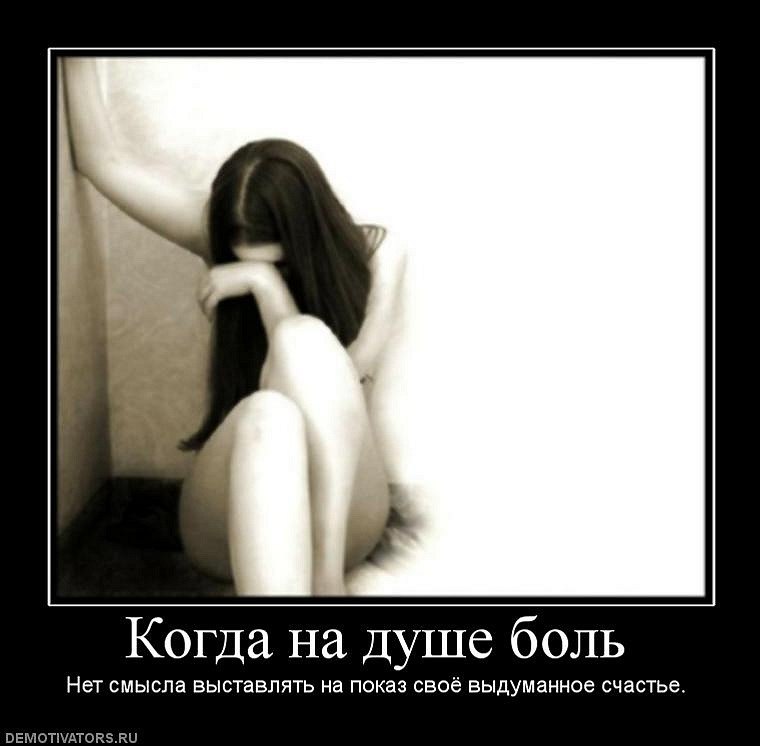 Михаил Каверин | Москва