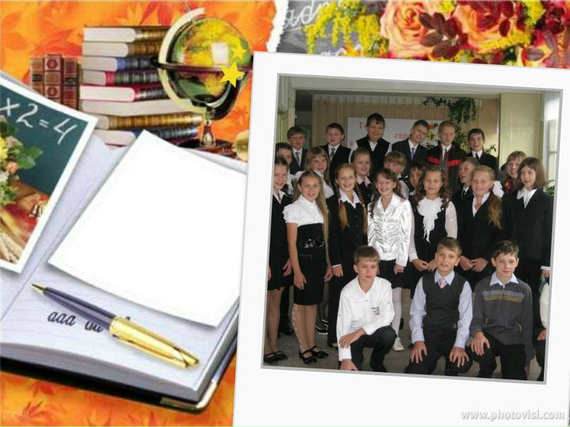 Наташа Зиновьева | Верея