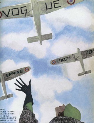 Віта Остапенко | 