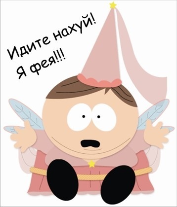 №2, Бодя Коротич, 27 лет, Смела №2, Бодя Коротич, 27 лет, Смела