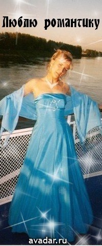 Татьяна Мариничева | Санкт-Петербург