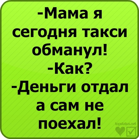 №28, Дмитрий Крикуненко, 31 год, Одесса №28, Дмитрий Крикуненко, 31 год, Одесса