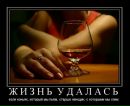 Фотография Артём Братчук