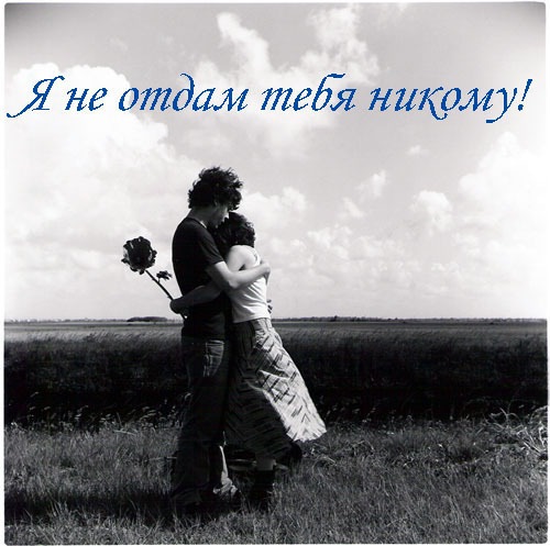 №77, Сірьожа Загарюк, 33 года, Черновцы №77, Сірьожа Загарюк, 33 года, Черновцы