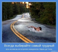 Игорь Абрамов