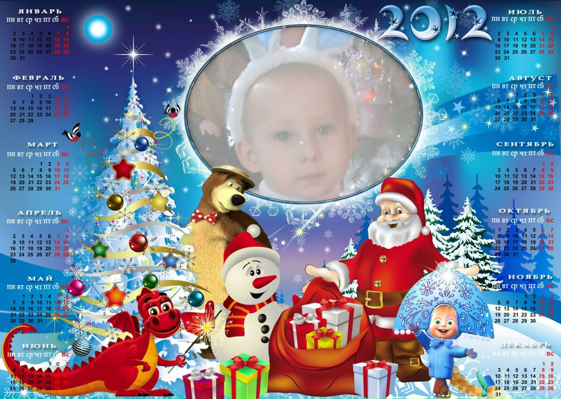 Наташа Кирничанская | Днепр (Днепропетровск)