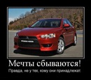 Фотография Перегородина Дмитрия
