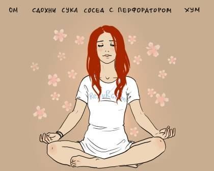 №21, Лидия Фадеева №21, Лидия Фадеева