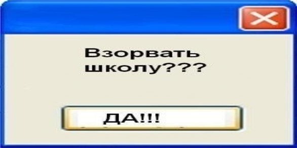 №10, Тарас Філь №10, Тарас Філь