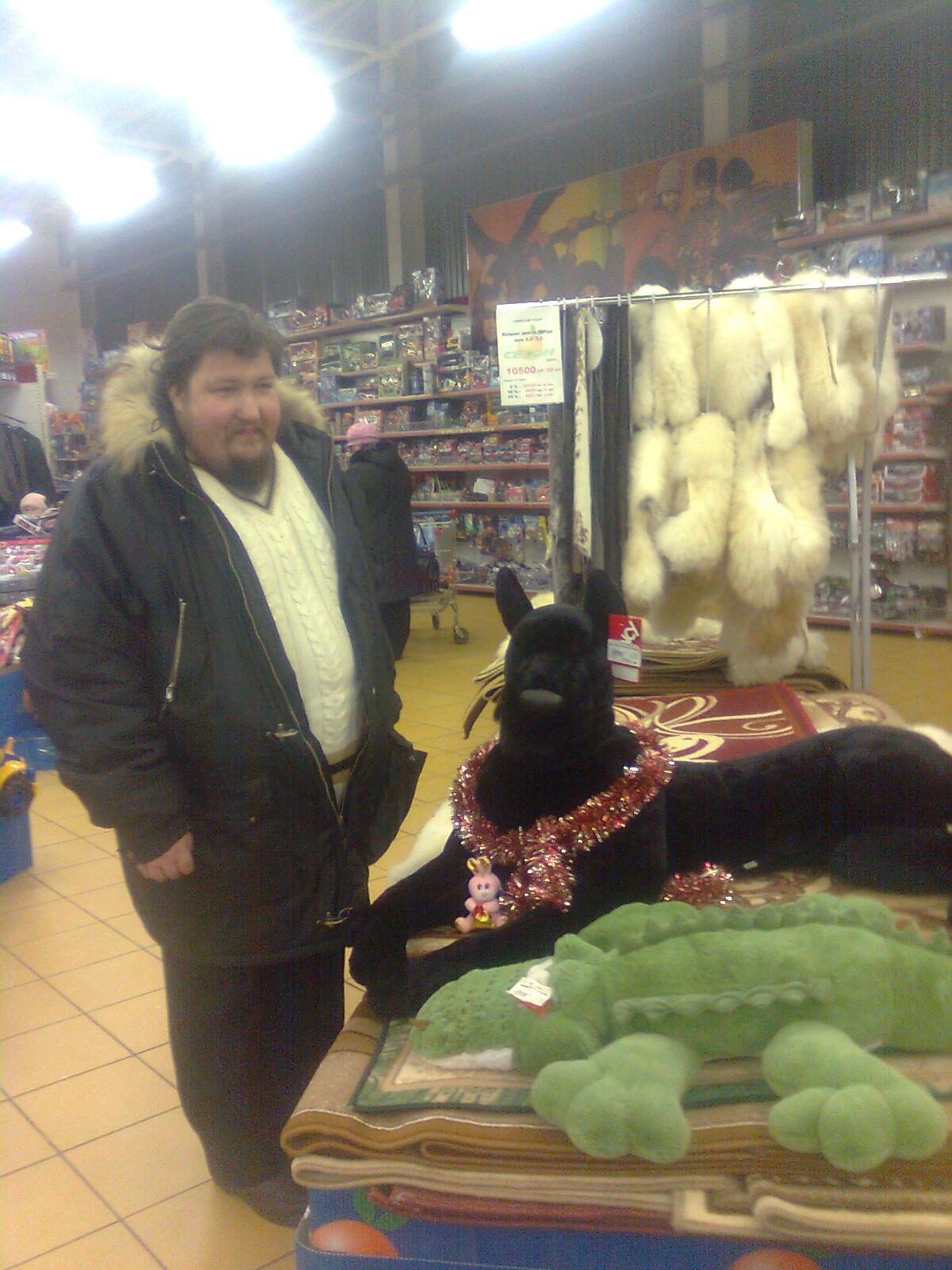 Фото профиля