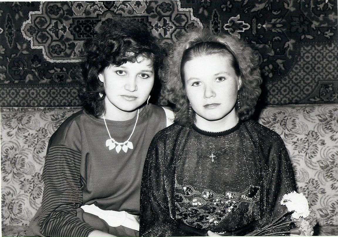 Марина Максимова | Екатеринбург