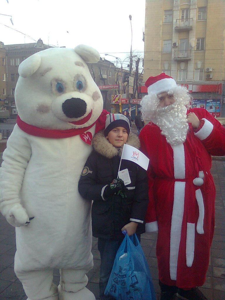 Елена Кузнецова | Каменское / Днепродзержинск