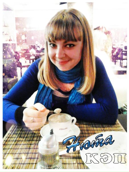 №62, Аня Гомарева, Смоленск №62, Аня Гомарева, Смоленск