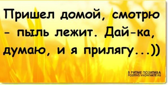 №3, Алексей Григоренко №3, Алексей Григоренко
