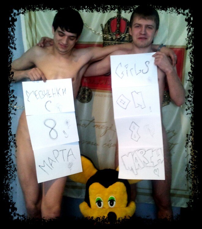 Константин Хромов Витальевич | Рыбинск