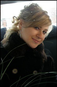 Мария Зарайская | Тула