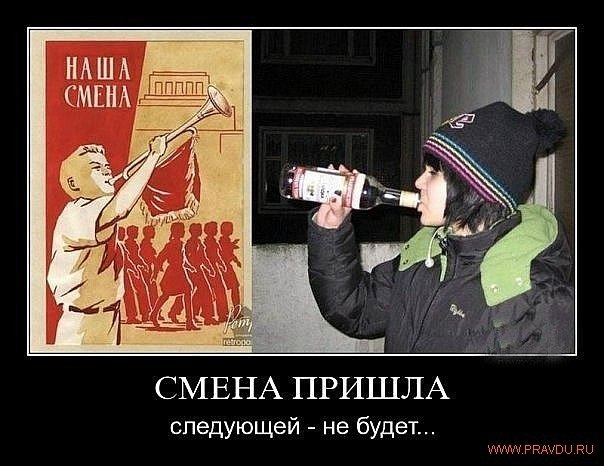 Димон Ухо angy | Череповец
