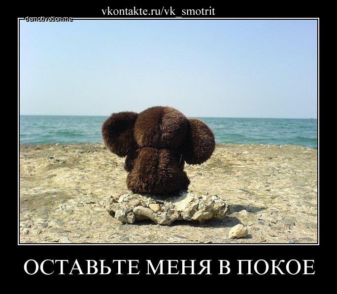 Елена Дворянцева | Копейск