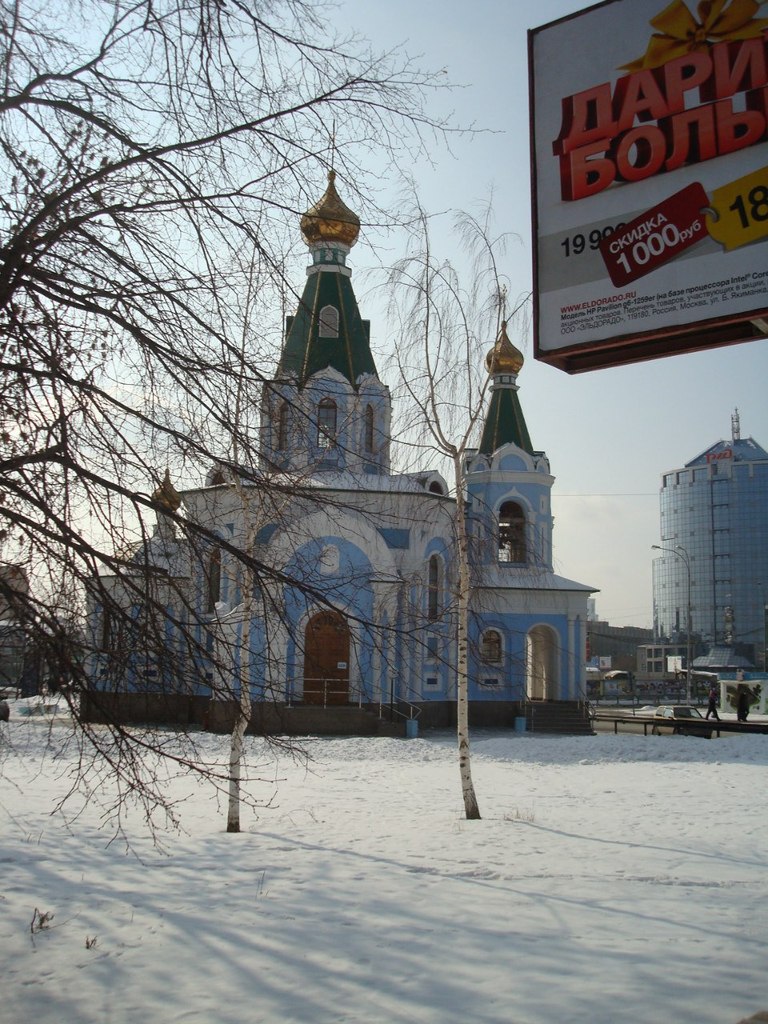 Всеволод Леглер Ярославович | Санкт-Петербург