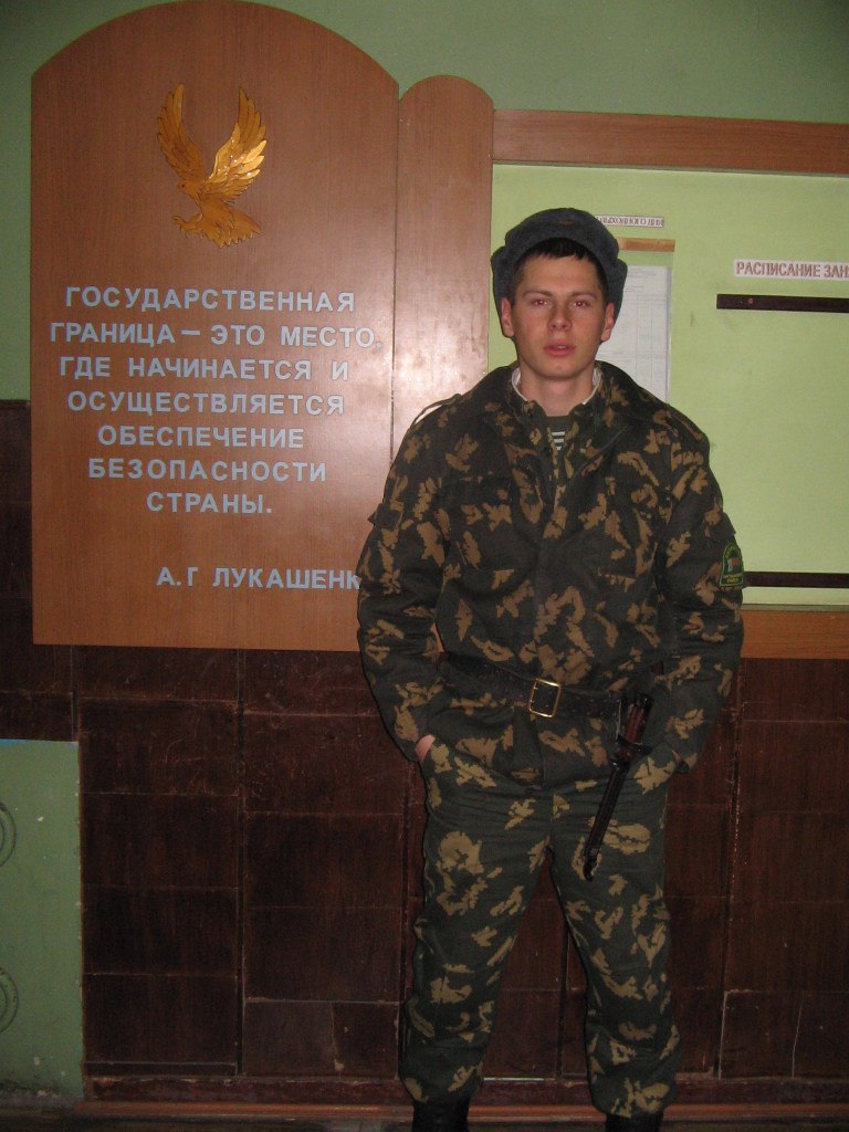 Дима Танас =ОПС(ПВ)= | Речица