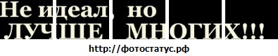 №19, Вадим Кривенко, Курень №19, Вадим Кривенко, Курень
