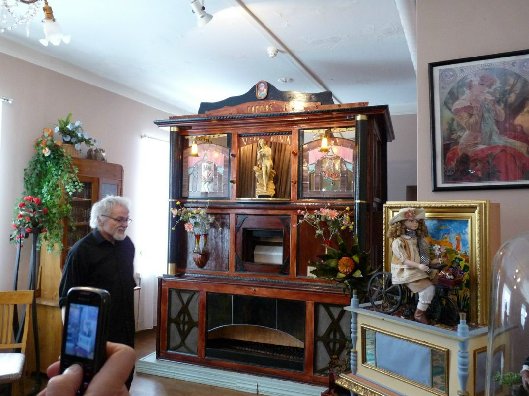 Светлана Ларионова | Санкт-Петербург