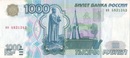 №28 Виталий Слепцов