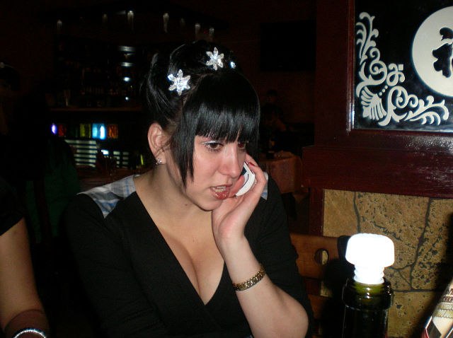 Ирина Титовцева | Владивосток