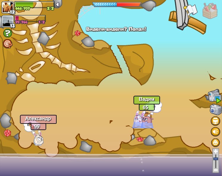 Вадим Павленко | Архангельск