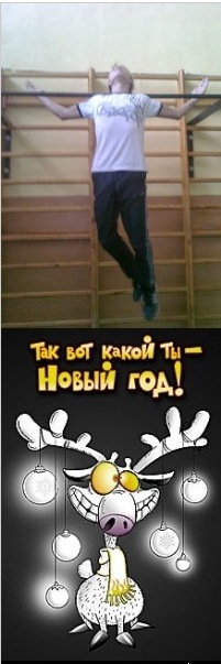 №6, Алексей Завьялов №6, Алексей Завьялов