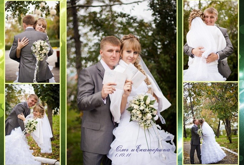 Екатерина Жолудева | Новосибирск