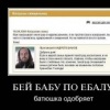 Аватар: Maxim Maxim