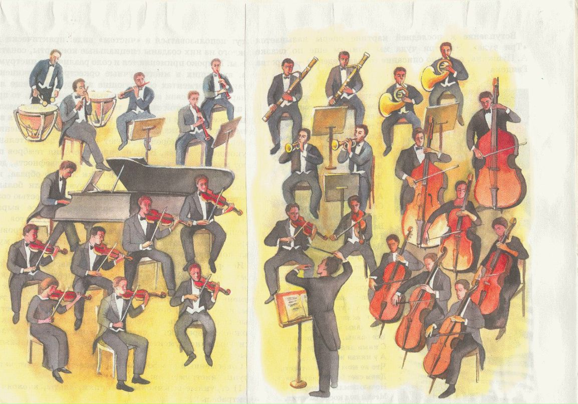 Валентина Крылова | Москва