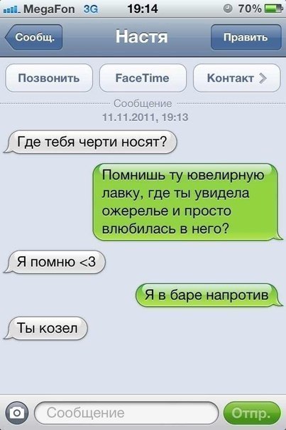 Александр Бетин Викторович | Москва