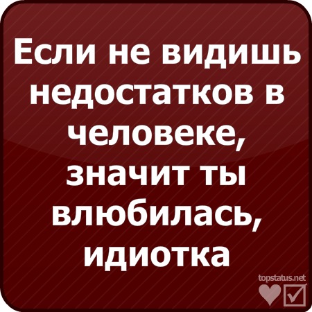 №5, Анюта Мачнева №5, Анюта Мачнева