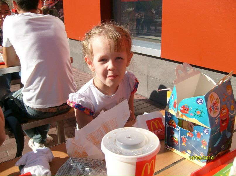 Анна Христенко | 