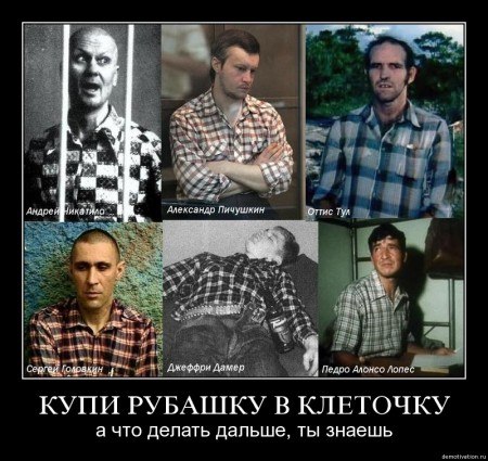 №103, Симона Тон, 23.03.1995, Киев №103, Симона Тон, 23.03.1995, Киев