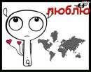 Фотография Паша Данилов