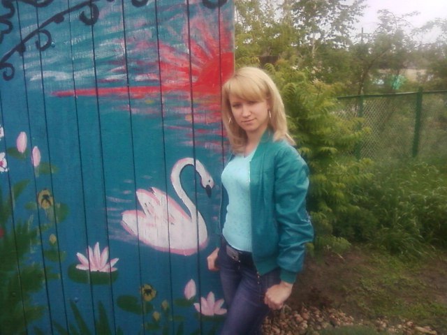 Дарья Плугина | Энгельс