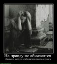 №4 Анастасия Иванова : профиль, фото, статус - ВКонтакте №4 Анастасия Иванова : профиль, фото, статус - ВКонтакте