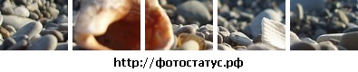 №11, Валентина Гусева, Орск №11, Валентина Гусева, Орск