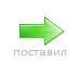 Алексей Замула | Лисичанск