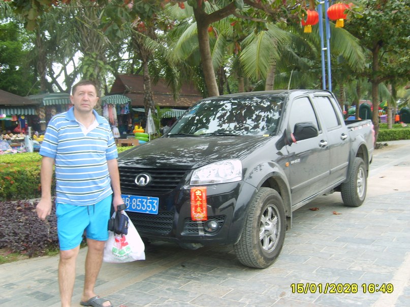 Александр Терсков | Красноярск