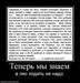 Андрей Казанков фотография #40 (источник - https://vk.com/id46462886)