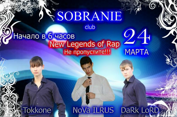 №98, Михаил Комаров, Москва №98, Михаил Комаров, Москва