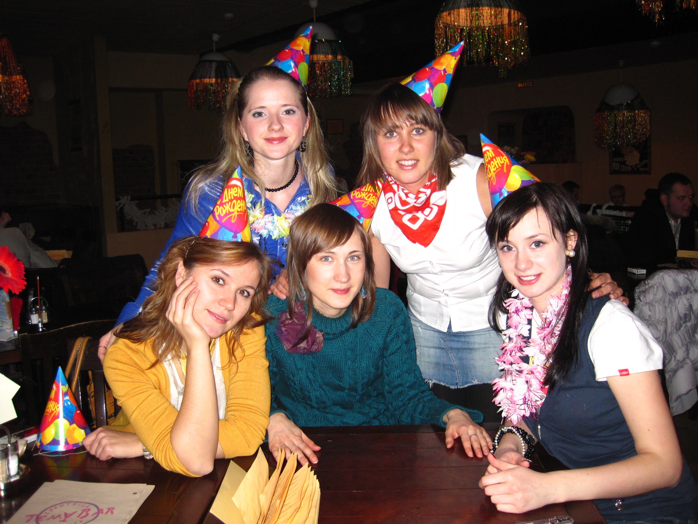 Фото профиля