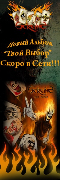 №43, Виталий Лодкин, Москва, Россия №43, Виталий Лодкин, Москва, Россия