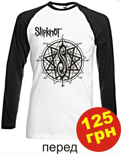 №180, Брутальный Леденец, 41 год, Днепр (Днепропетровск) №180, Брутальный Леденец, 41 год, Днепр (Днепропетровск)