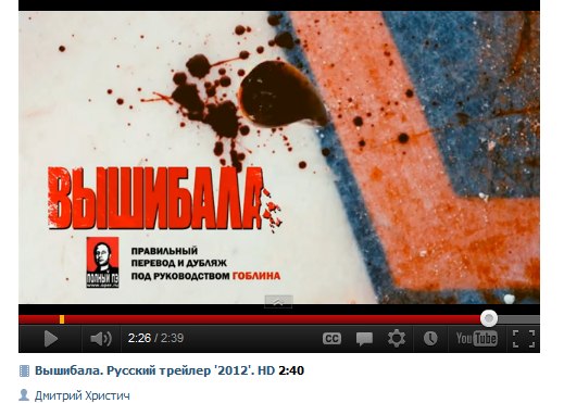 Дмитрий Христич leemon | Москва