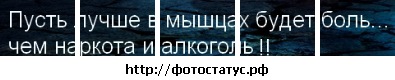 №28, Алексей Юденков, 29 лет, Денисово, Россия №28, Алексей Юденков, 29 лет, Денисово, Россия